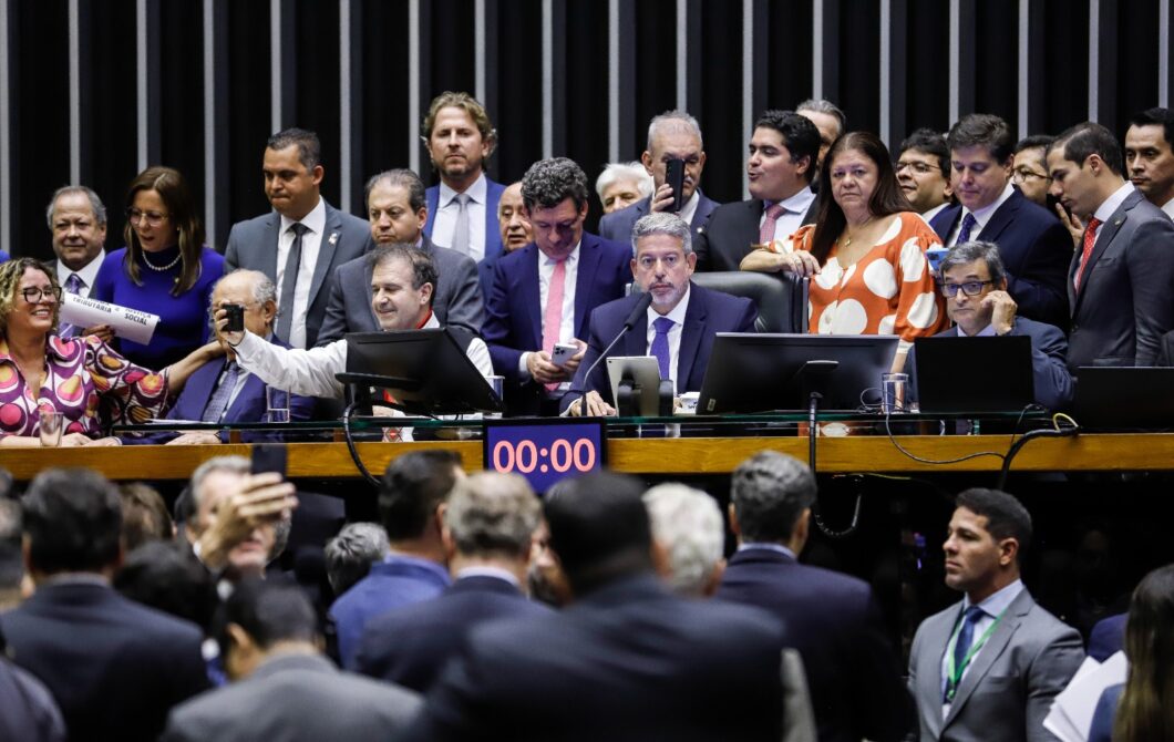 Câmara Aprova PEC Da Reforma Tributária | Partido Progressistas